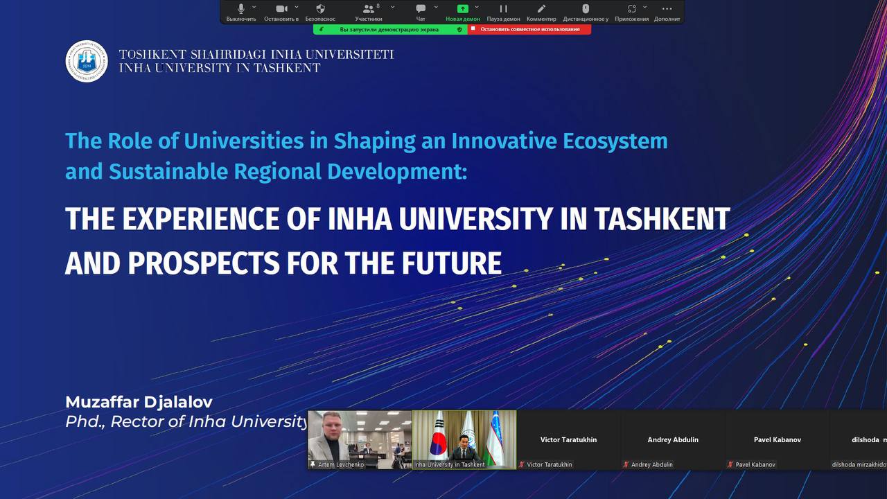 Podoroha Inha The rector of IUT participated in the Japanese international forum ...