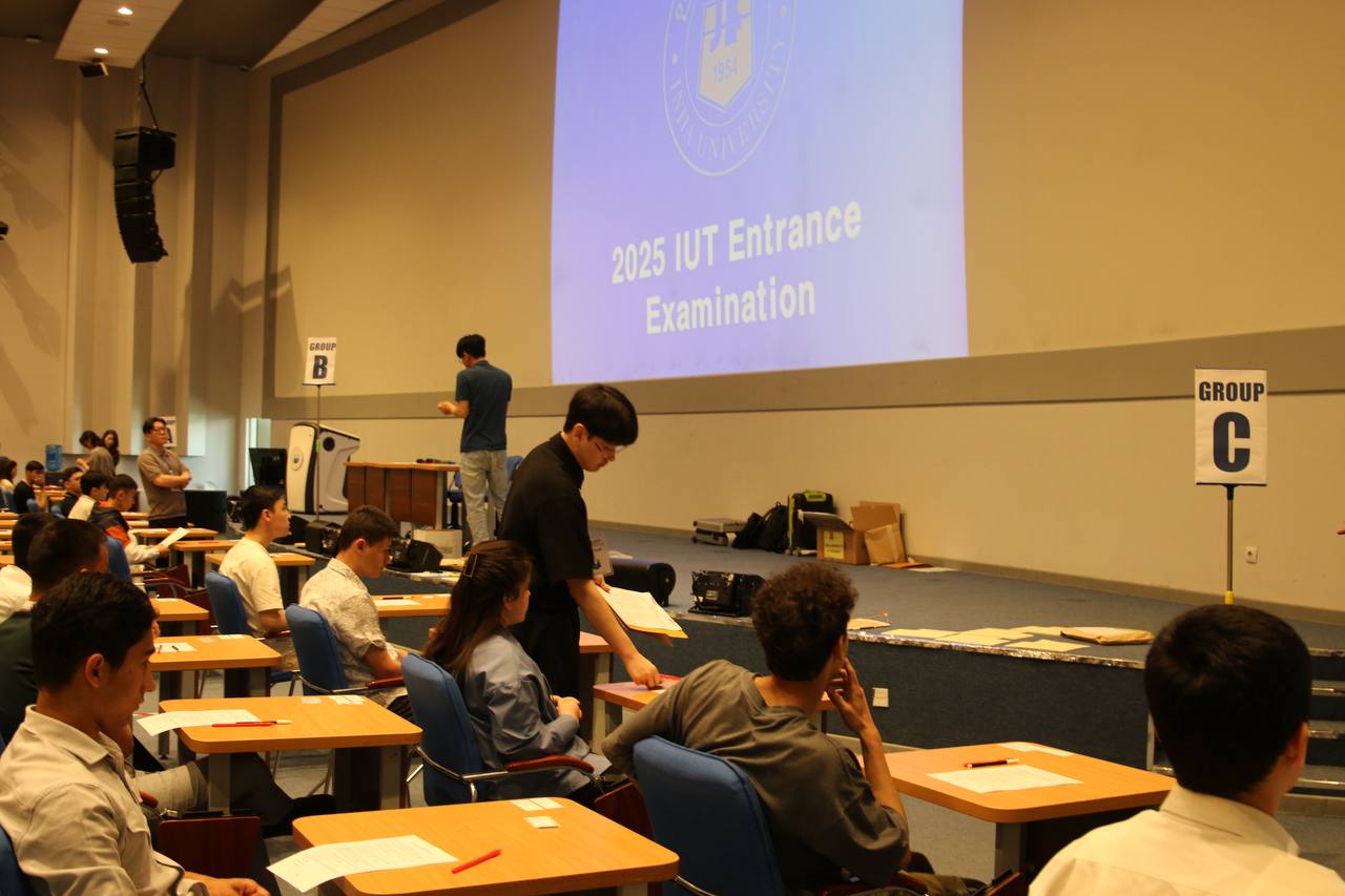 The first entrance exams are taking place at Inha University in ...